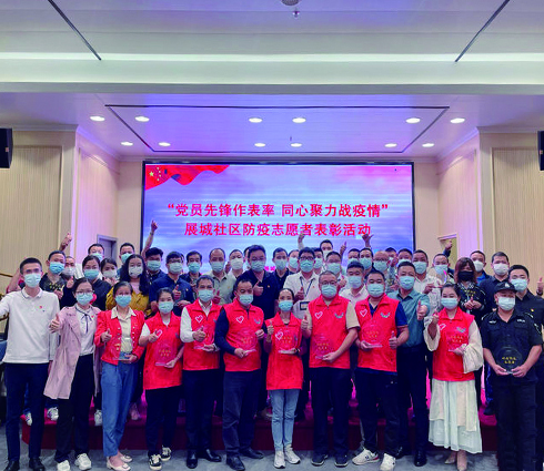 pg电子游戏(试玩)官方网站-APP下载