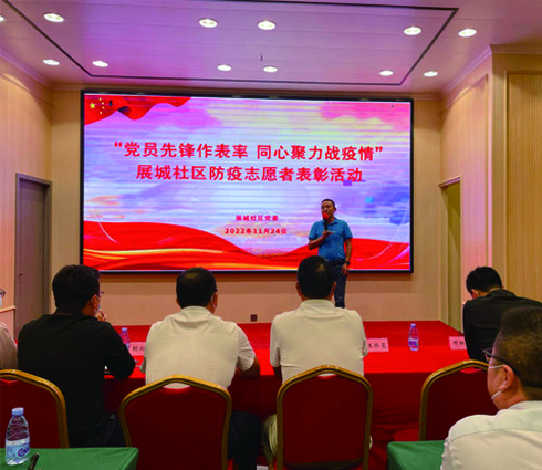 pg电子游戏(试玩)官方网站-APP下载