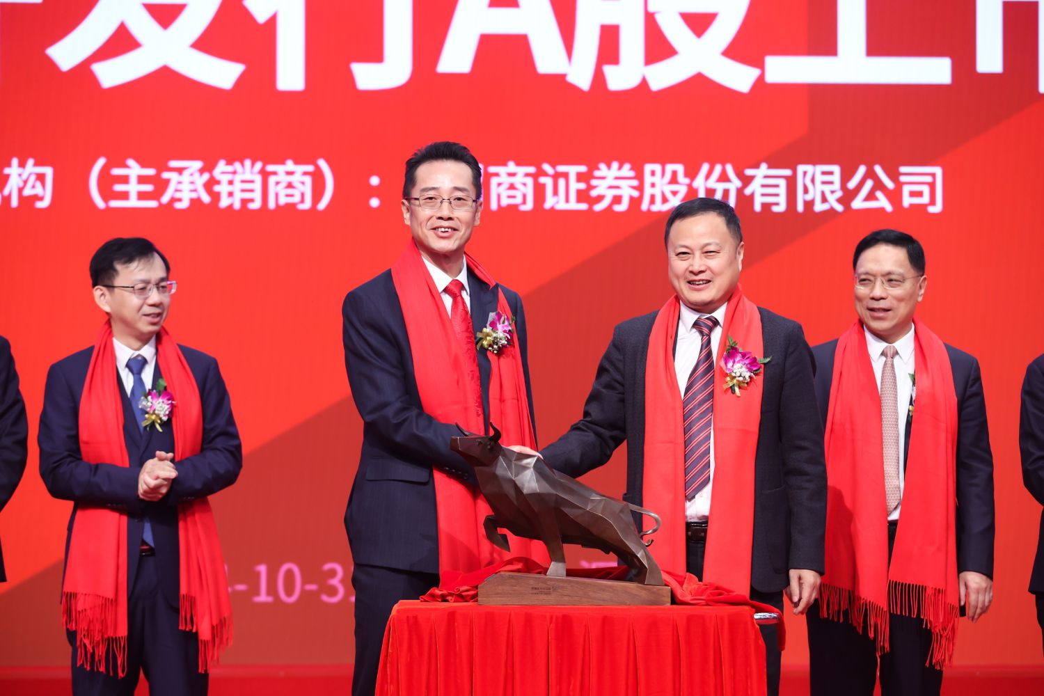 pg电子游戏(试玩)官方网站-APP下载