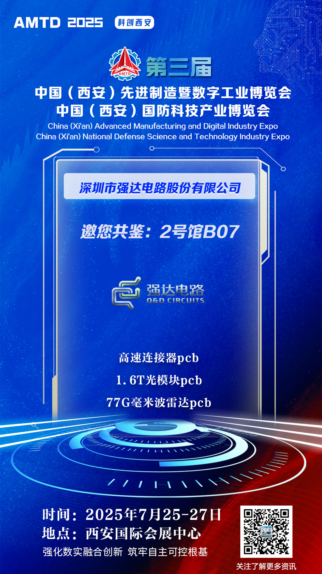 pg电子游戏(试玩)官方网站-APP下载